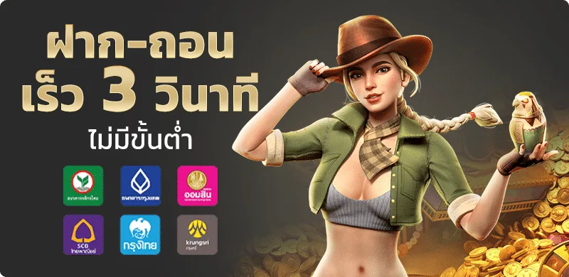 nakee65 เว็บเกมออนไลน์ครบวงจร ทางเข้าเล่นล่าสุด