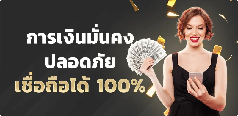 nakee65 เว็บเกมออนไลน์ครบวงจร ทางเข้าเล่นล่าสุด